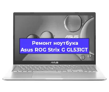 Замена разъема питания на ноутбуке Asus ROG Strix G GL531GT в Перми